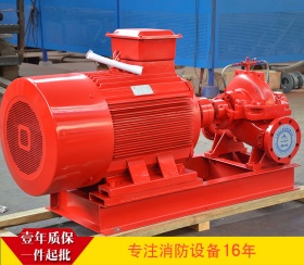正確保養排污泵的做法,以及關于消防水泵的基礎知識